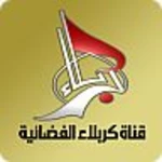 Logo of Karbala-TV android Application 